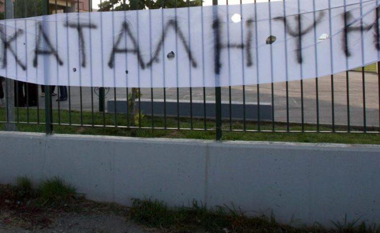 Εργαζόμενοι κατέλαβαν το γραφείο του αναπληρωτή διοικητή του νοσοκομείου Διδυμοτείχου